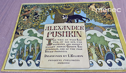 Pushkin, Alexander - Tale of Tsar Saltan 