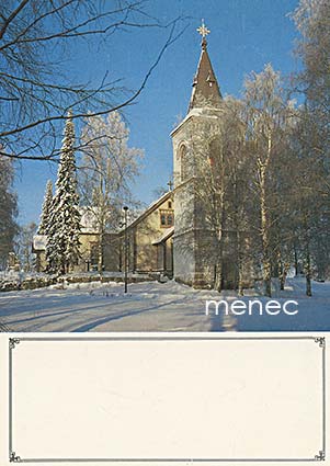 Parkano, kirkko 
