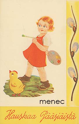 190874 