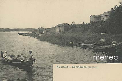 Kuhmoinen, veneilevä pariskunta, rantarakennuksia 