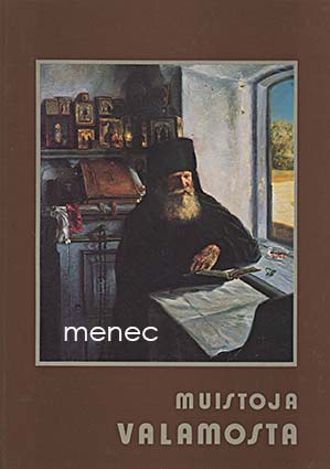 Muistoja Valamosta 
