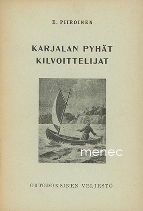 Karjalan pyhät kilvoittelijat 