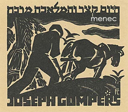Joseph Gompers, exlibris 