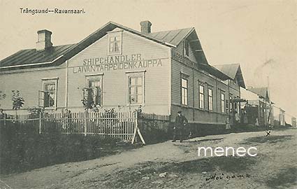 Ravansaari, Laivantarpeidenkauppa 