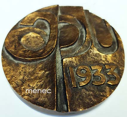 Apu 1933, muistomitali 