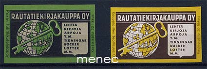 Tulitikkuetikettejä, Rautatiekirjakauppa, avainaihe, 2 kpl 