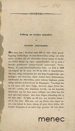 Suomi 1848 