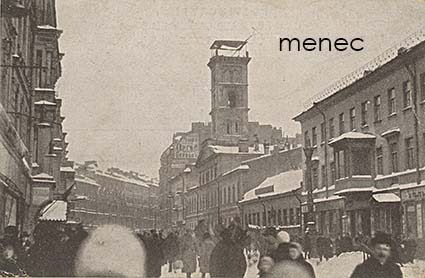 Venäjä, hävitetty poliisiasema Nevskyn prospektilla Pietarissa 17.3.1917 