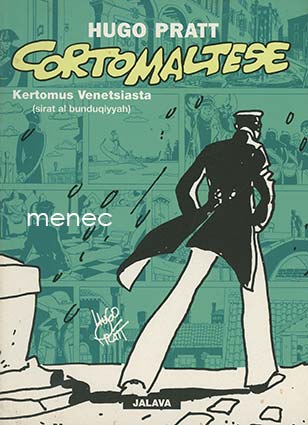 Pratt, Hugo - Corto Maltese. Kertomus Venetsiasta 