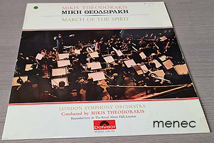 Theodorakis, Mikis - March of the Spirit 