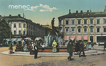 Helsinki, Wallgren'in suihkulähde 