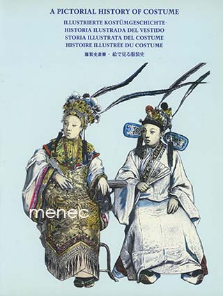 Pictorial History of Costume 