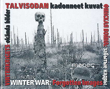Irincheev, Bair - Talvisodan kadonneet kuvat 