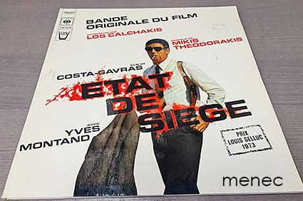 Theodorakis, Mikis - Etat de siege 