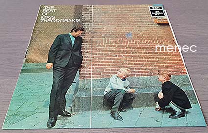 Theodorakis, Mikis - Best of Mikis Theodorakis 