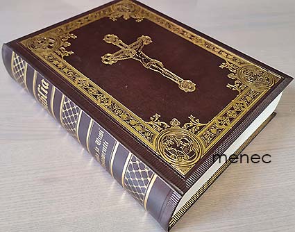 Biblia. Se on: Koko Pyhä Raamattu 