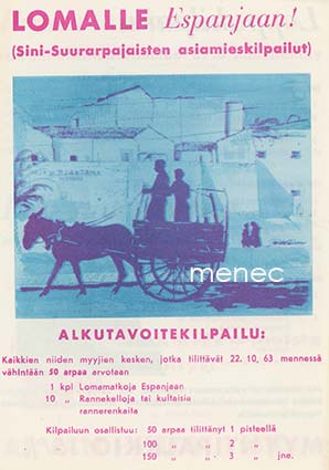 Sini-Suurarpajaisten asiamieskilpailu, esite 