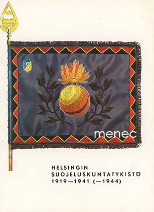 Helsingin suojeluskuntatykistö 1919-1941 (-1944) 