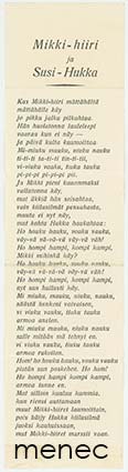Mikki-hiiri ja Susi-Hukka, laulun sanat 
