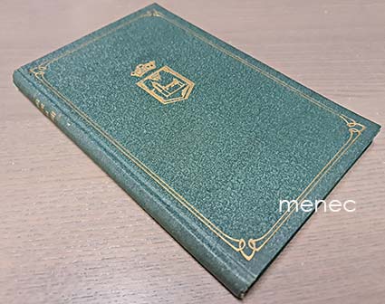 Ora, Yrjö - Viipurin suojeluskunta 