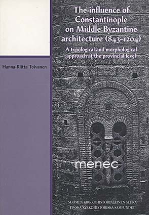Influence of Constantinople on Middle Byzantine architecture (843-1204) 