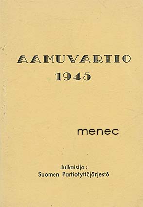 Aamuvartio 1945 