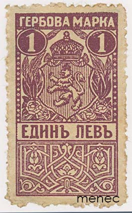 Bulgaria, veromerkki 1 L 