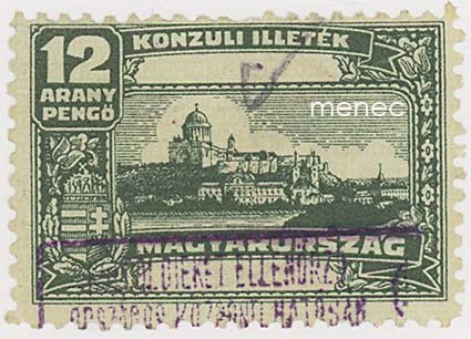 Unkari, konsulaattiveromerkki 12 ap 1931 