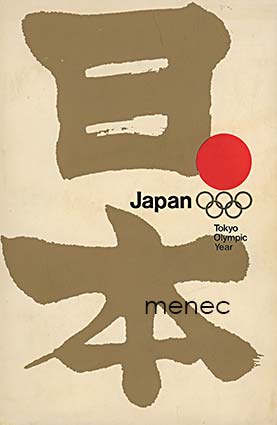Japan. Tokyo Olympic Year 