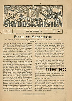 Svenska skyddskåristen 1920/24 