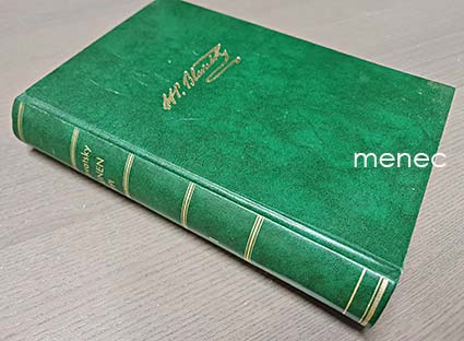 Blavatsky, H. P. - Salainen oppi. I 