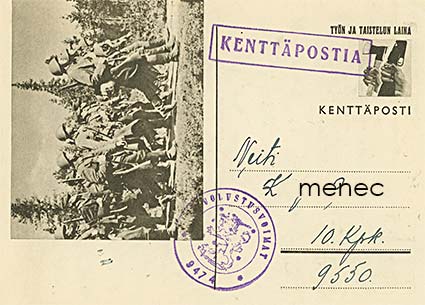 Miehiä marssilla, kenttäpostikortti 