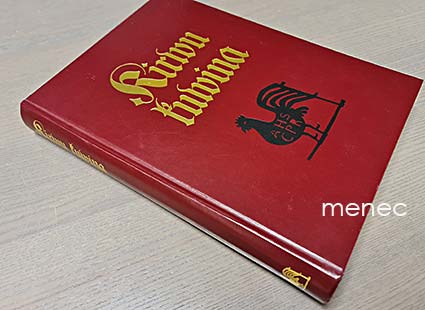 Kirwu kuwina 