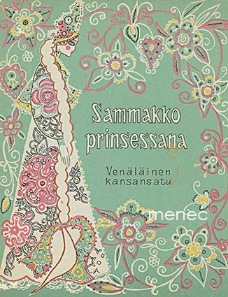 Sammakko prinsessana 
