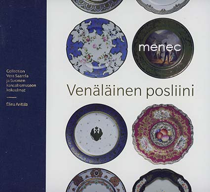 Anttila, Elina - Venäläinen posliini 