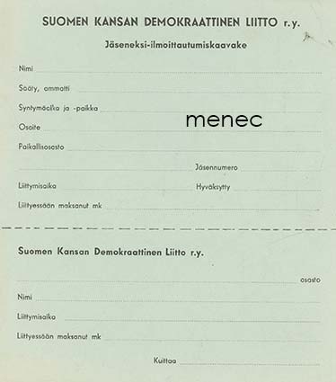 Somen Kansan Demokraattinen Liitto, jäseneksi-ilmoittautumiskaavake 