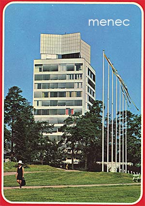 Espoo, Tapiolan puutarhakaupunki, Keskustorni 