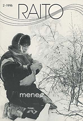 Raito 1996 