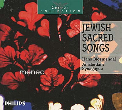Jewish Sacred Songs 