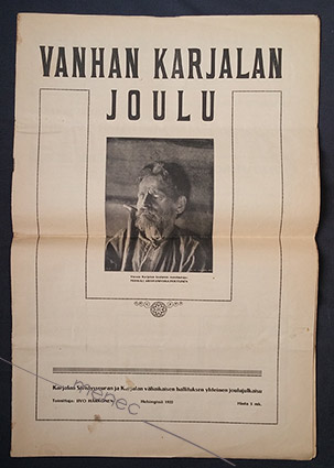 Vanhan Karjalan Joulu 