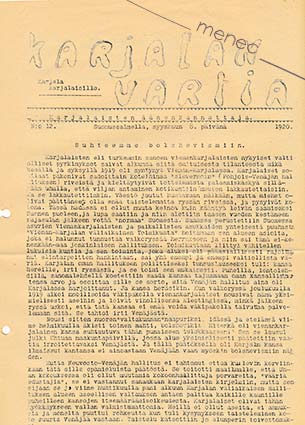 Karjalan vartia N:o 12. Suomussalmella, syyskuun 8. päivänä 1920 