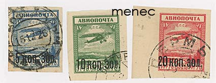 Venäjä, NL, julkaisematonta lentopostisarjaa 1924, 3 kpl 