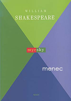 Shakespeare, William - Myrsky 