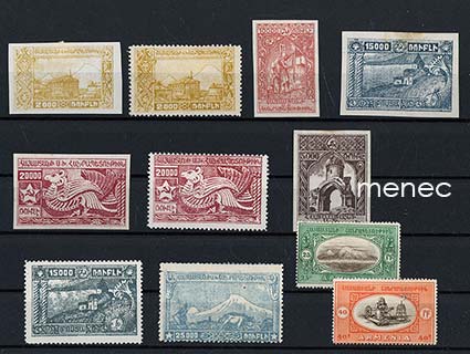 Armenia, sosialistinen neuvostotasavalta 1921 sekä julkaisematta jääneitä 1920, 29 kpl