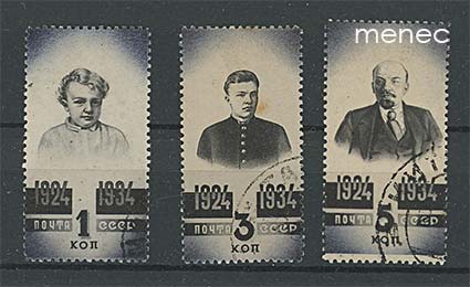Venäjä, Leninin kuolinpäivästä 10 vuotta 1934 (II. sarja), 2 kpl 
