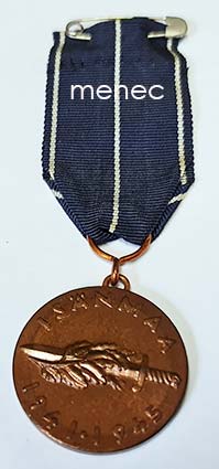 Jatkosodan muistomitali 