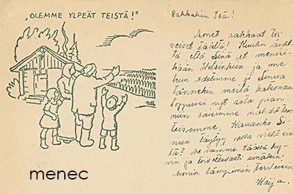 Trentzsch, Hugo - Vielä lujemmin kuin ennen! Kenttäpostikortti 