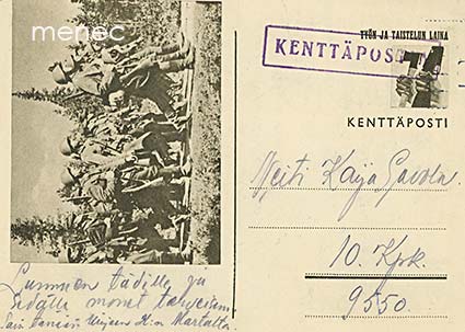 Miehiä marssilla, kenttäpostikortti 