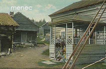 Kuusamo, Rajala Paanajärvellä 