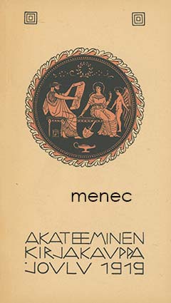 Joululuettelo 1919 